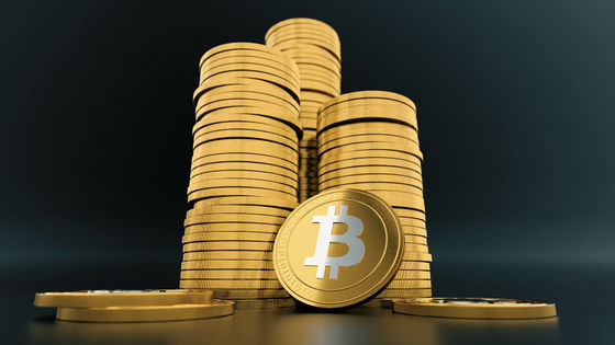 Bitcoin cash fincen x11 облачный майнинг