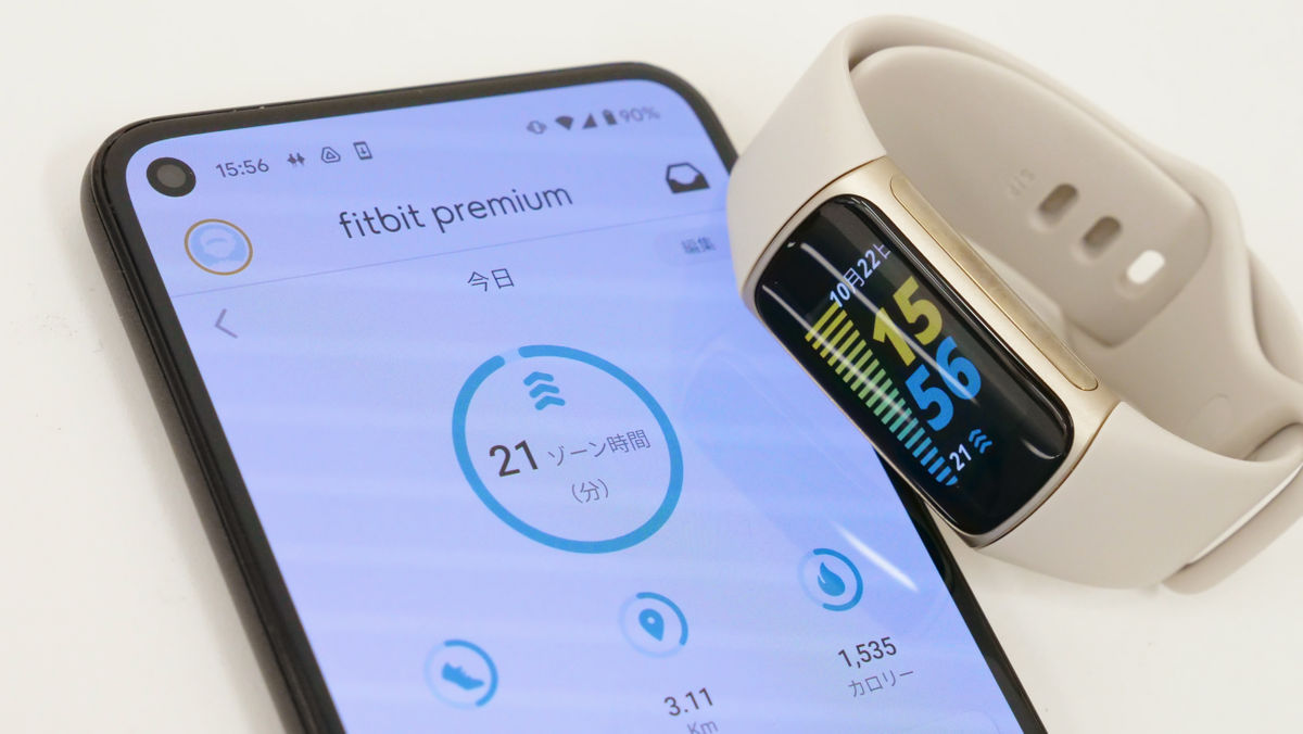 Google傘下となったFitbitのフィットネストラッカー「Charge 5」実機