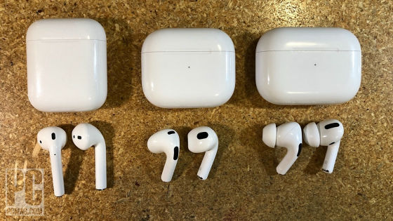 AirPods 第三世代