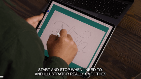 スケッチを一瞬でベクター画像にすることがipad版illustratorで可能に デスクトップ版では3dエフェクトが強化される Gigazine