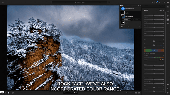 what is adobe photoshop lightroom