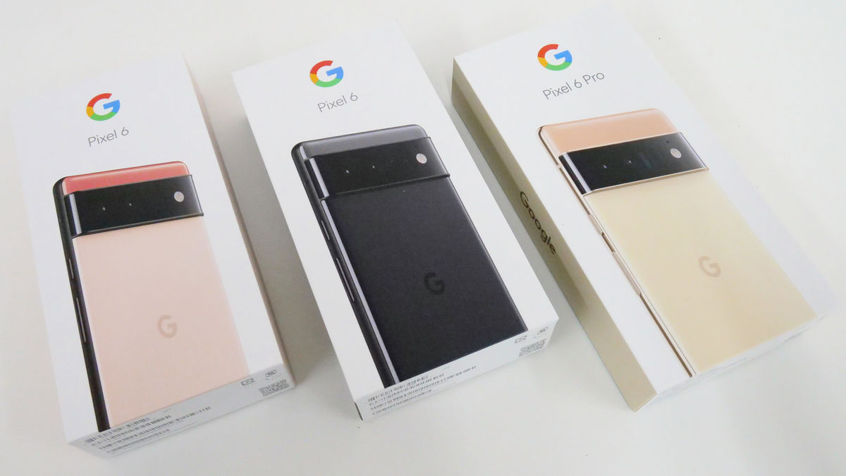 Google Pixel6 Pro 箱/付属品(本体以外)