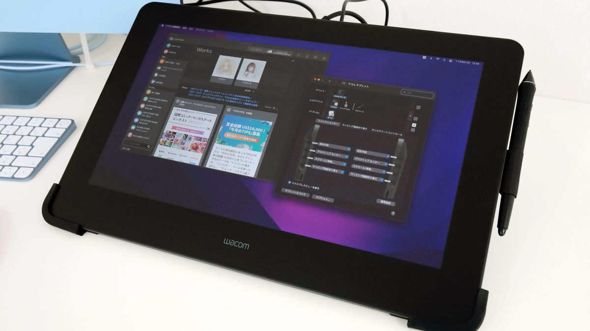 4K対応＆配線もらくらくな「Wacom Cintiq Pro 16(2021)」でお絵描きできるようになるまでのセットアップまとめ - GIGAZINE