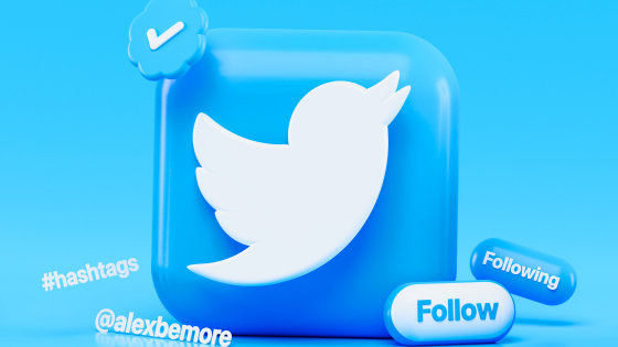 Twitter Has Made Changes Such As Simplifying Developer Account Registration And Making Api V2 The Main Api Gigazine