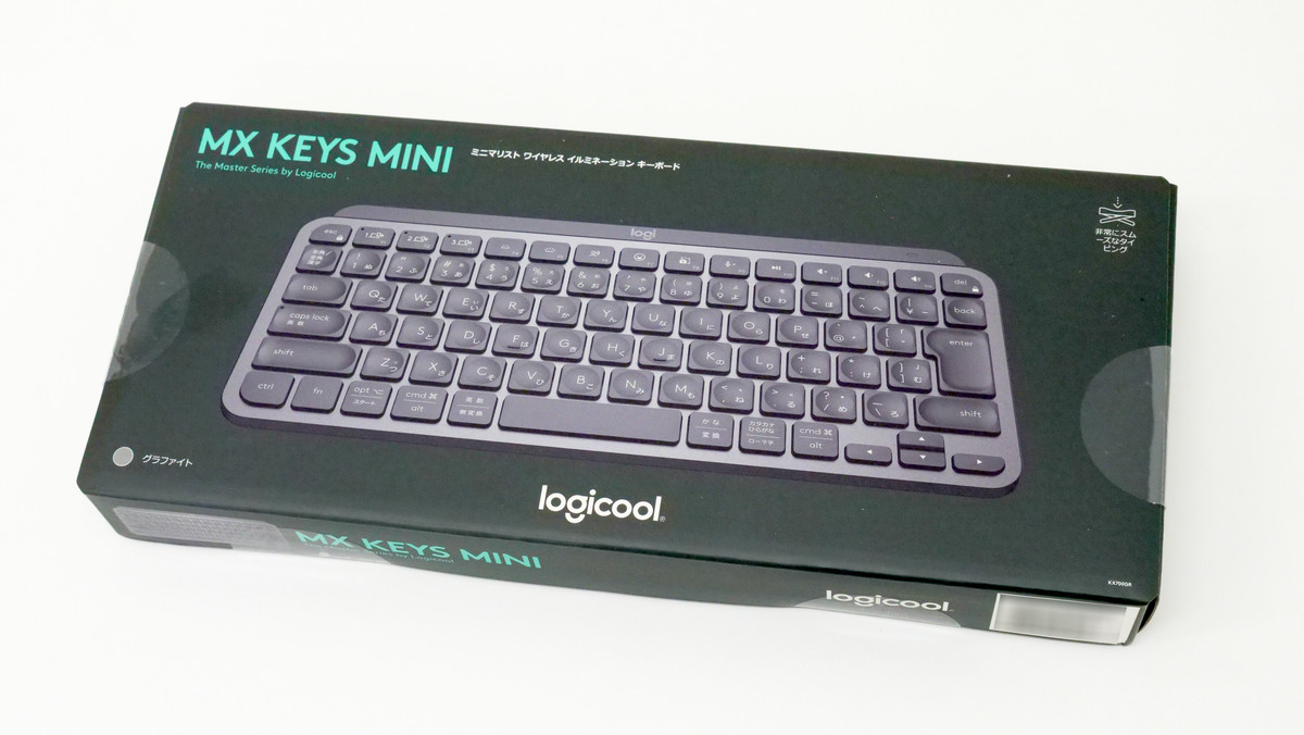 70% size wireless keyboard 'Logitech MX Keys Mini' review that