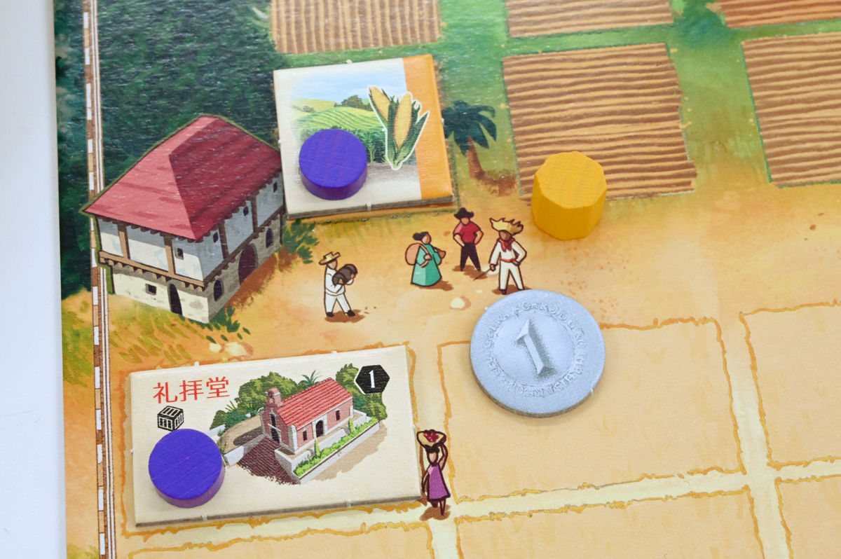 海賊の略奪・襲撃・誘拐も活用するボードゲーム「プエルトリコ20」拡張 