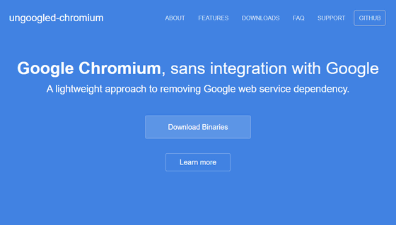 Ungoogled Chromium 116.0.5845.188-1 free download