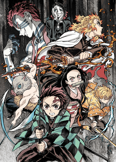 AnimeJapan 2023 anime ``<span translate=no>Demon Slayer: Kimetsu no Yaiba</span>''  stage report where the cast of Tanjiro, Nezuko, Muichiro, and Mitsuri  passionately talked about their expectations and thoughts for ``Swordsmith  Village'' - GIGAZINE