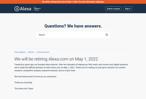 Amazon announces that will end the provision of the long-established Internet access site 'Alexa.com' in 2022 -