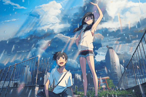 君の名は。」の新海誠監督の新作「すずめの戸締まり」2022年秋公開へ