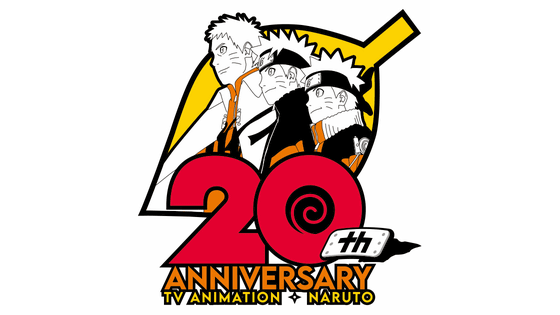 Naruto Releases Special 20th Anniversary Visual