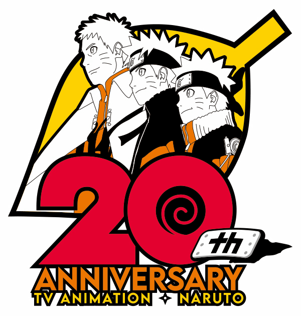 忍者アクション漫画 Naruto ナルト のアニメ周年記念pv公開 Gigazine