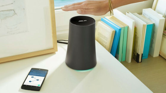 unveils a pricey but faster $599.99 eero Max 7