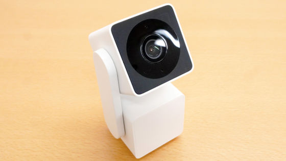 I actually installed an all-weather home camera 'ATOM Cam Swing 