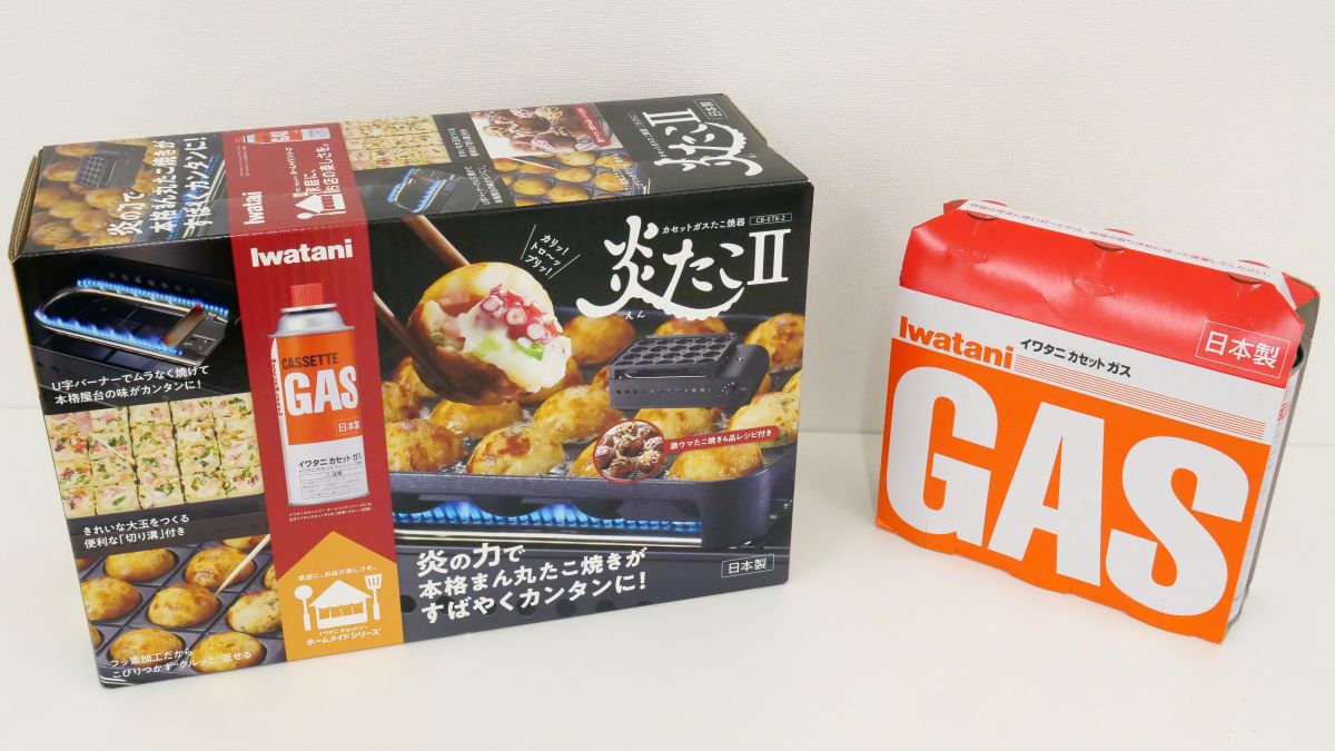 Iwatani Cassette gas takoyaki device Super ENTAKO CB-ETK-1 