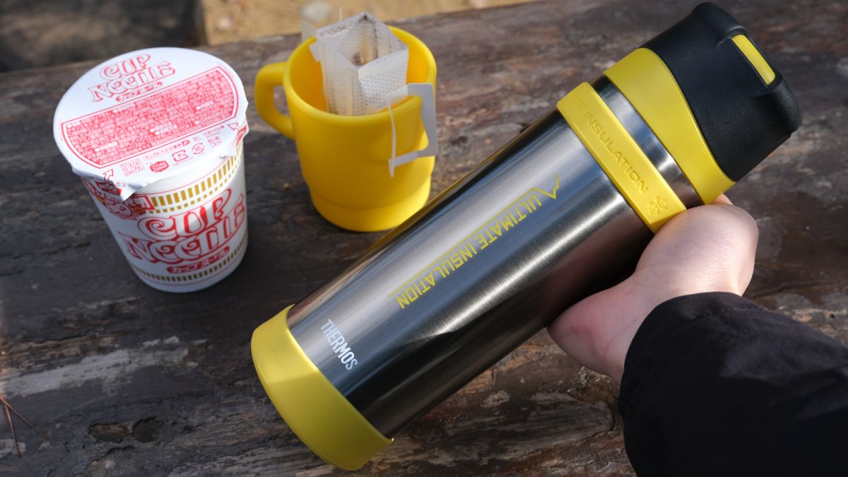 脅威の保温力を備えた「山専用ボトル」は冬の山頂でカップラーメン＆コーヒーを作れるレベルなのか確かめてみた - GIGAZINE