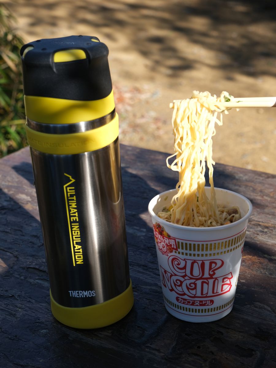 How to make instant noodles cooked in a thermos flask 