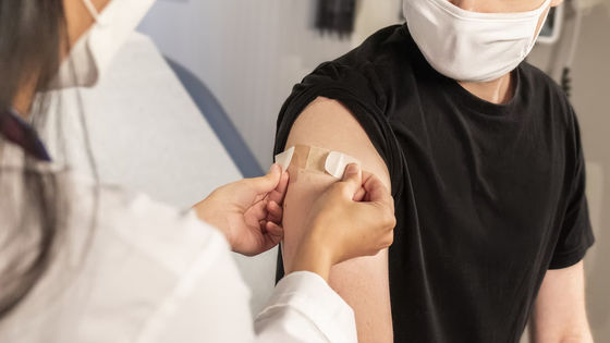 Das Risiko einer Myokarditis durch die COVID-19-Impfung wird auch durch eine Auffrischimpfung erhöht ?