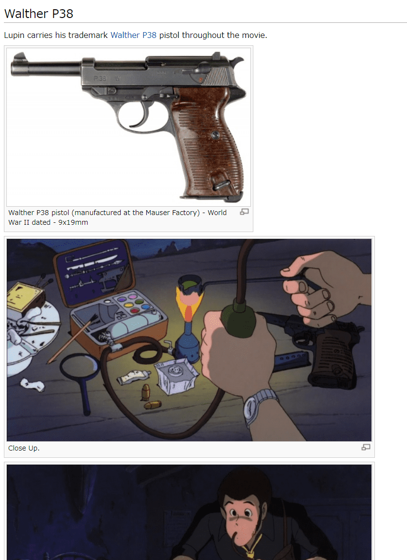 Grisaia no Kajitsu - Internet Movie Firearms Database - Guns in