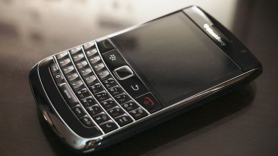 Blackberry OS Mobile Phone Service Discontinued