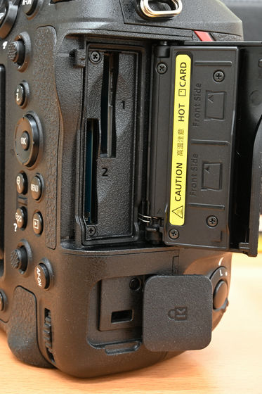 ニコンのミラーレスカメラの新フラッグシップ「Nikon Z 9」フォトレビュー - GIGAZINE