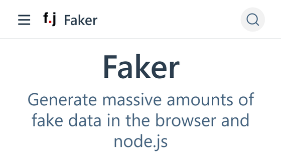 faker-js/faker - npm Package Health Analysis