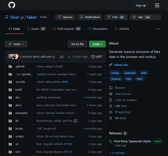 How to Generate Fake Data in Node.js Using Faker.js, Engineering Education  (EngEd) Program