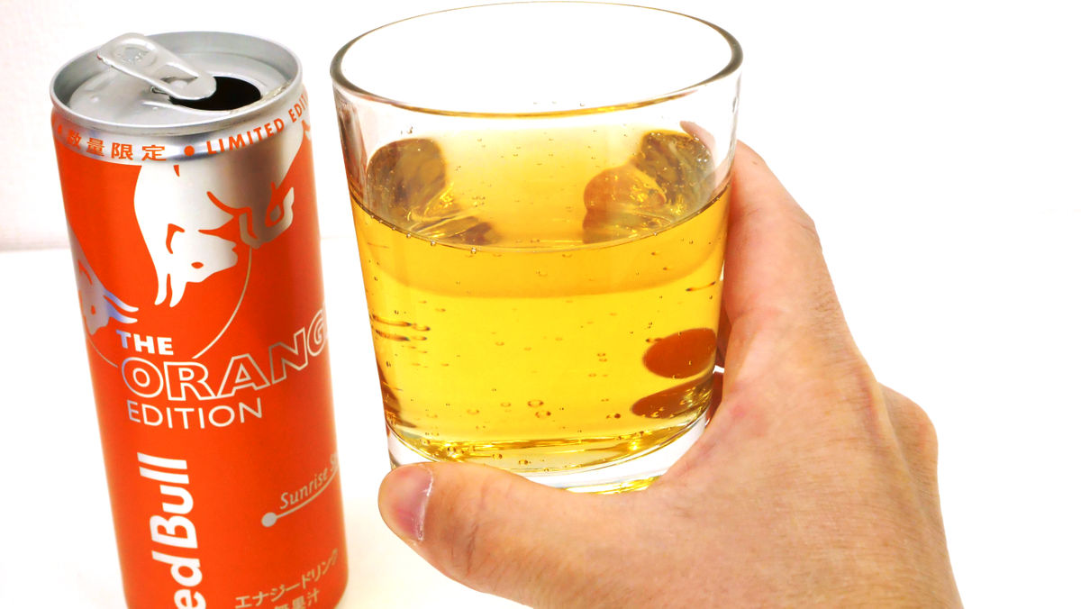 Red Bull Orange Edition' with a rough orange taste was born, and I actually drank it. - GIGAZINE