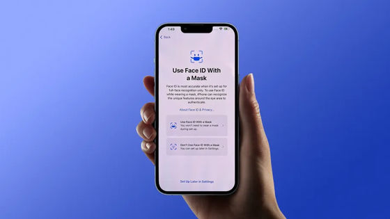 face id with mask iphone 12