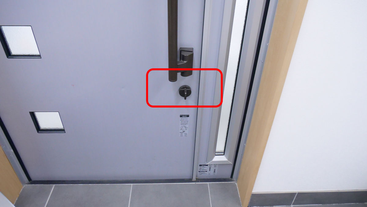 Smart lock 'Qrio Pad' setup that can be installed without any