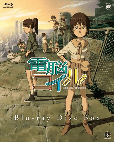 CDJapan : Heike Monogatari (Anime) Original Soundtrack Shogyo Chinkon Iso  requiem phases Animation Soundtrack (Music by Kensuke Ushio) CD Album