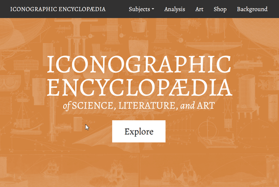 Geography & Planography - Iconographic Encyclopædia of Science, Literature,  and Art