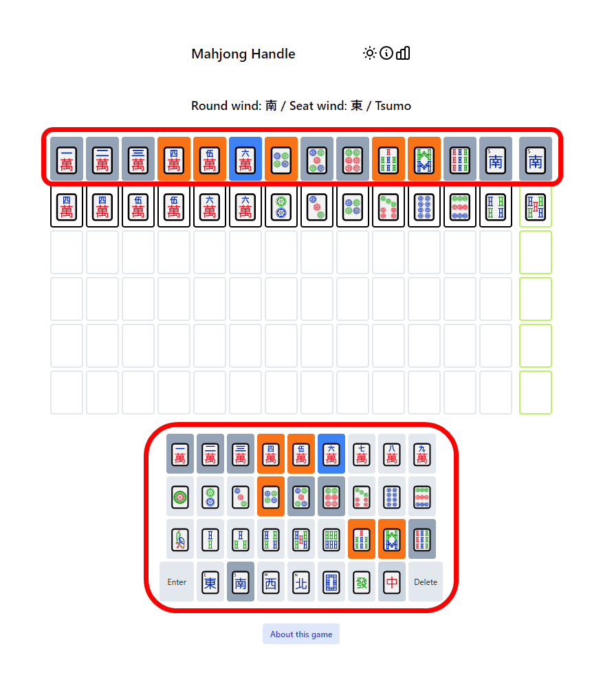 AI Tackles Mahjong