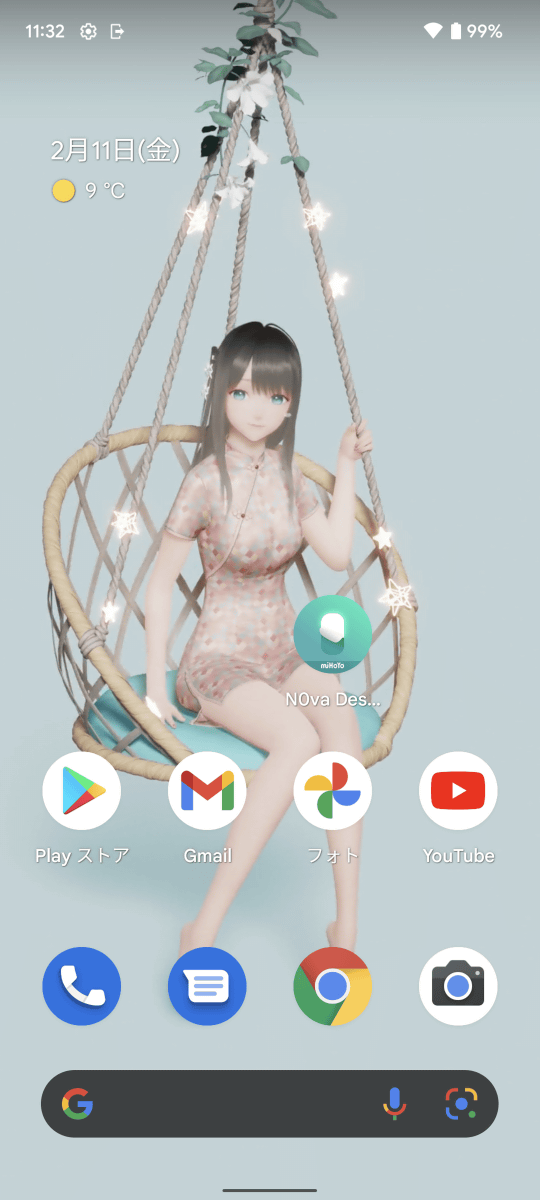 How To Use Mihoyo Official Live Wallpaper App N0va Desktop That Can Make Animations Of Genshin Characters And Beautiful Girl Avatars As Wallpaper For Pcs And Smartphones Gigazine