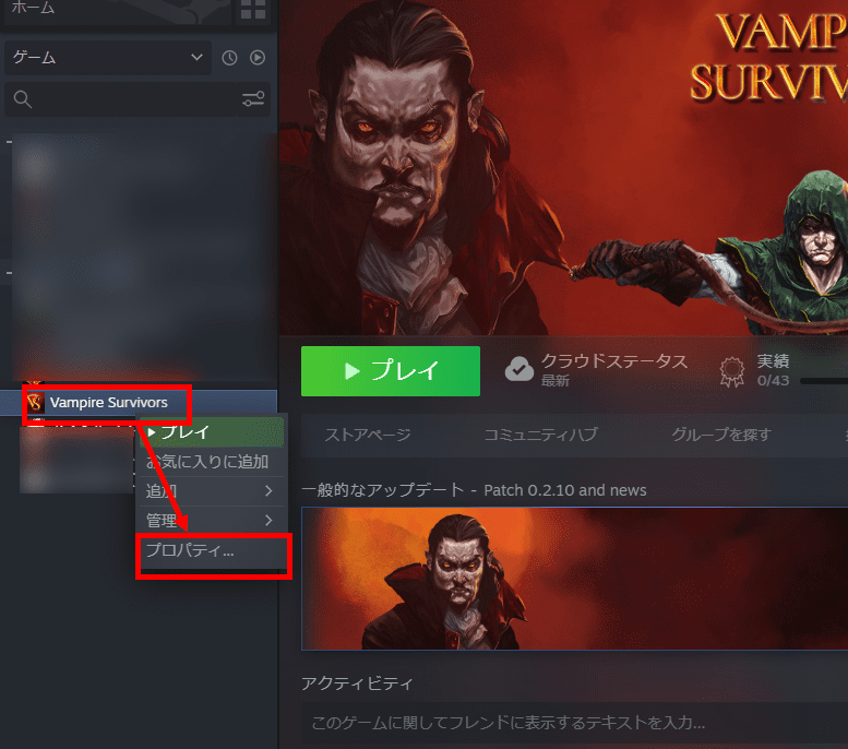 Steam Community :: Guide :: Vampire Survivors: Personagens