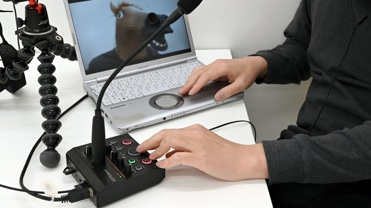 Roland 'UVC-02' review that enables remote conferences and live