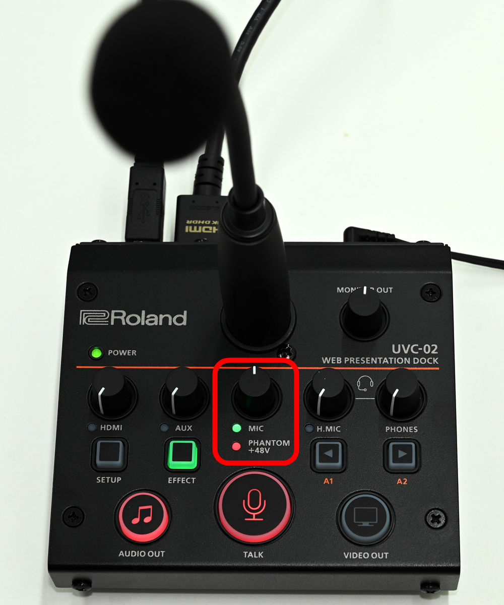 Roland `` UVC-02 '' review that can perform remote conferences and