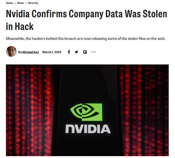 Nvidia Confirms Company Data Was Stolen in Hack
