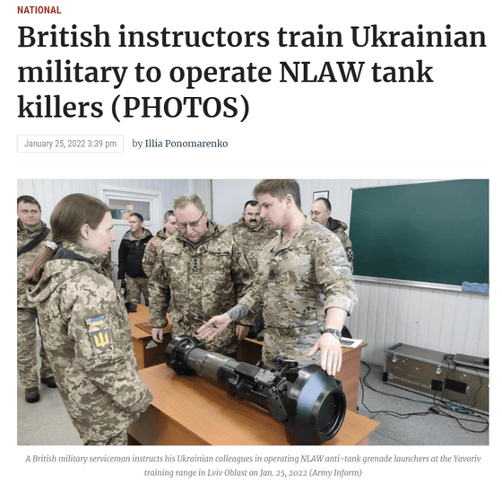車 ミサイル 対戦 ウクライナ NATO加盟国が想像を絶する量のミサイルをウクライナに輸送したと米政府高官がＣＮＮに語った