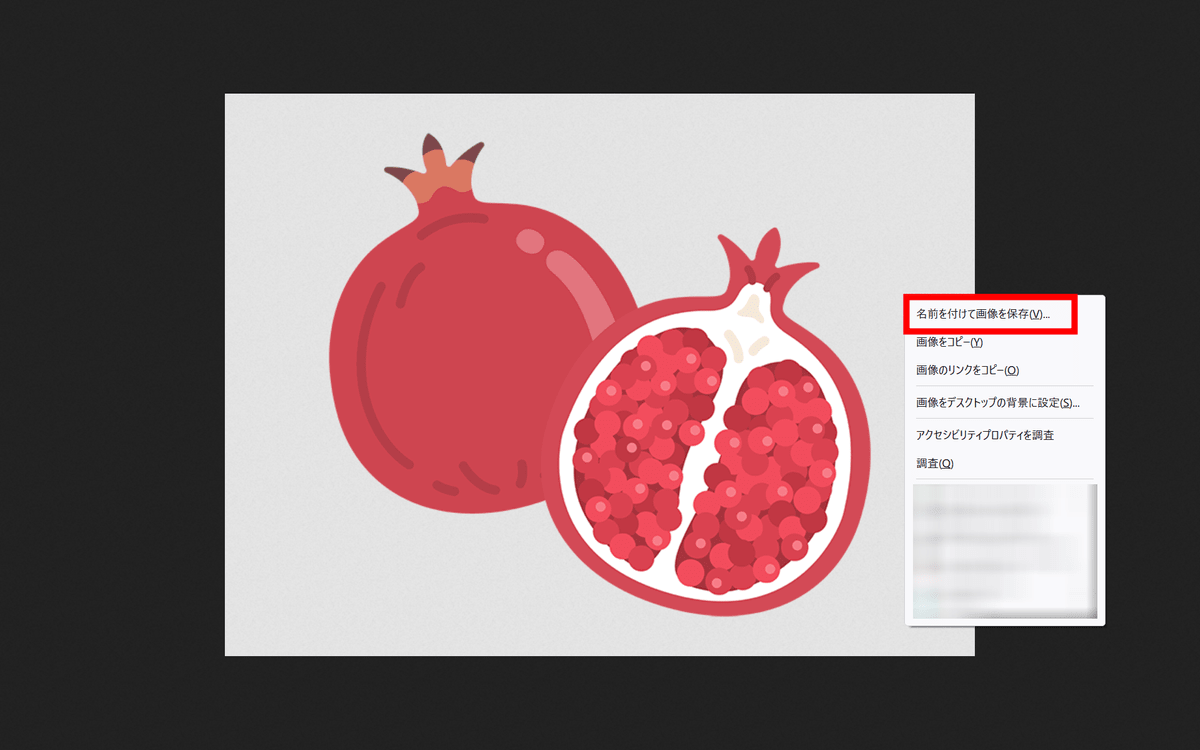 無料 商用利用可能な9000点超の汎用性高めなイラストが使える イラストセンター Gigazine