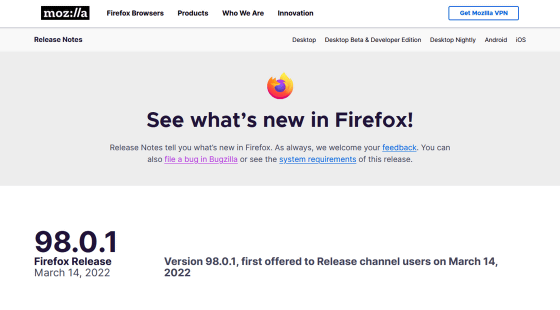 Upgrade yandex. Added plugins. Activation and deactivation. The latest  version of Mozilla Firefox