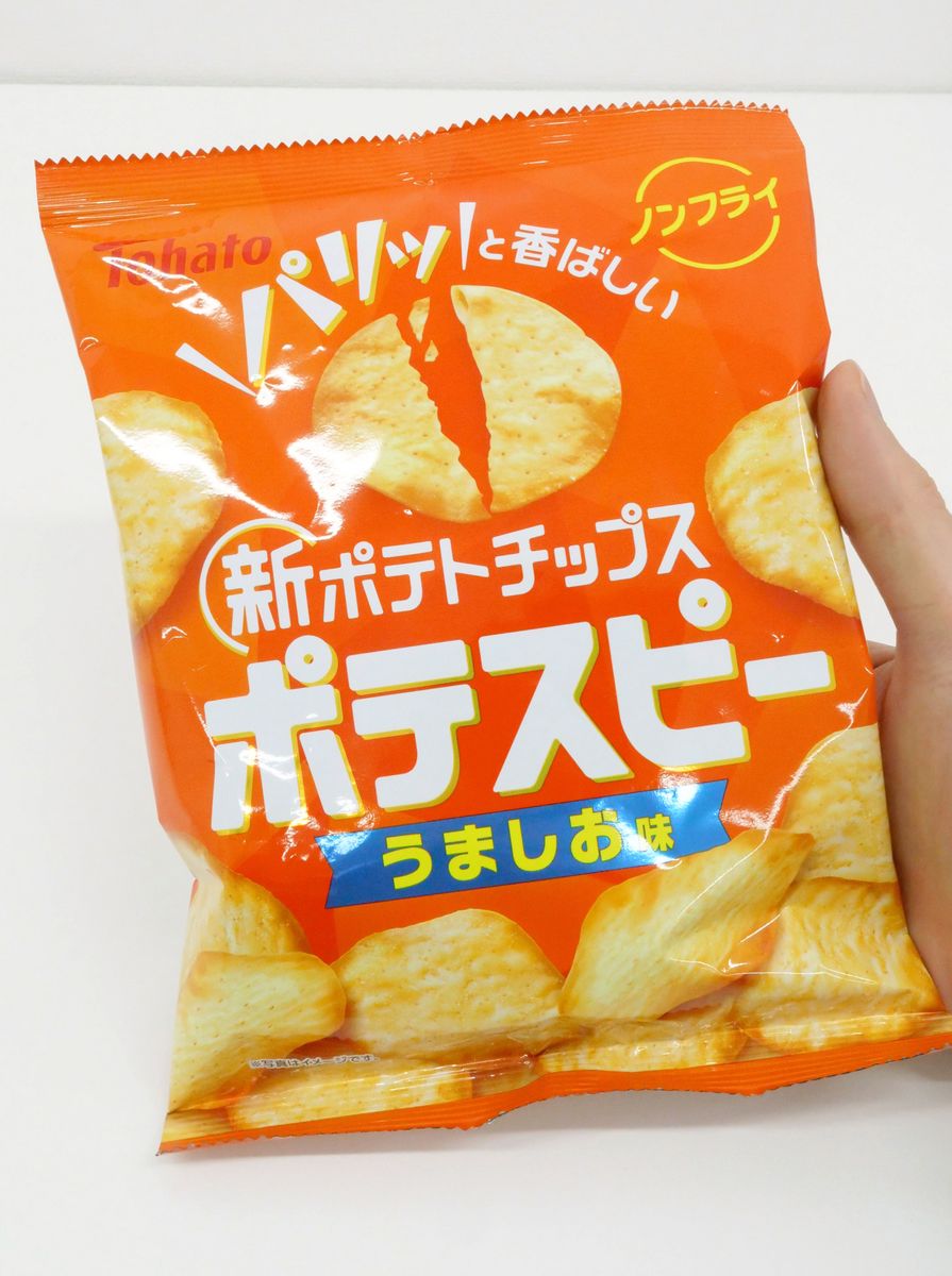 ノンフライ製法でパリッと食感とポテトのうまみがしっかり味わえる