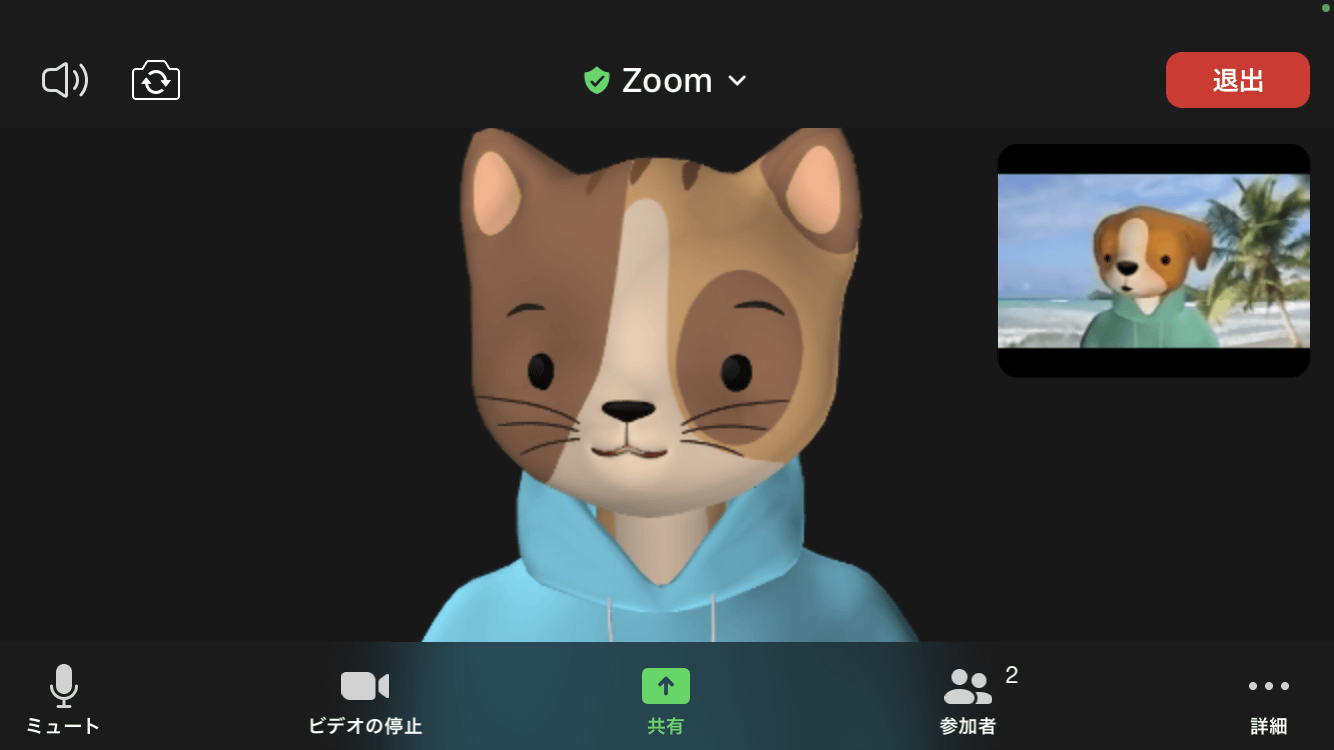 Zoom Introduces Animal Avatars for Virtual Meetings  PCMag