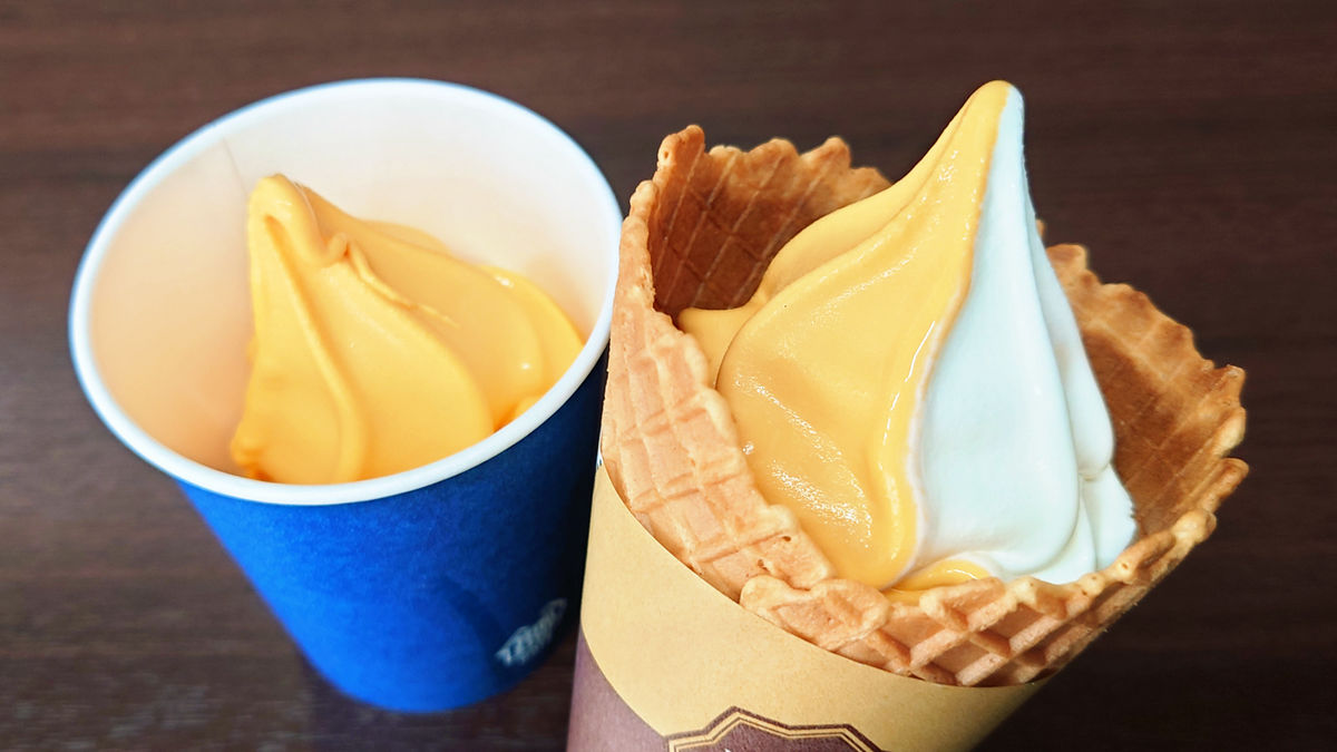 Yummy Waffle Ice Cream - Jogo para Mac, Windows (PC), Linux