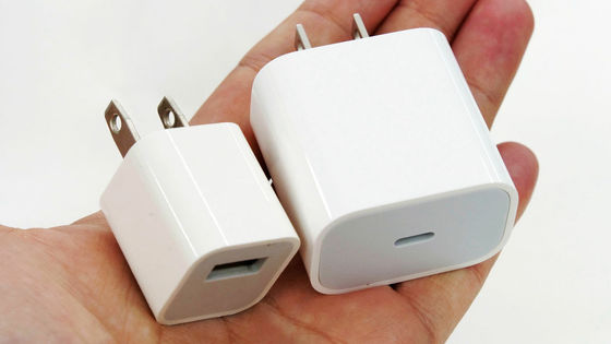 デュアルUSB-Cポート搭載 35w MacBook 純正充電用ケーブル