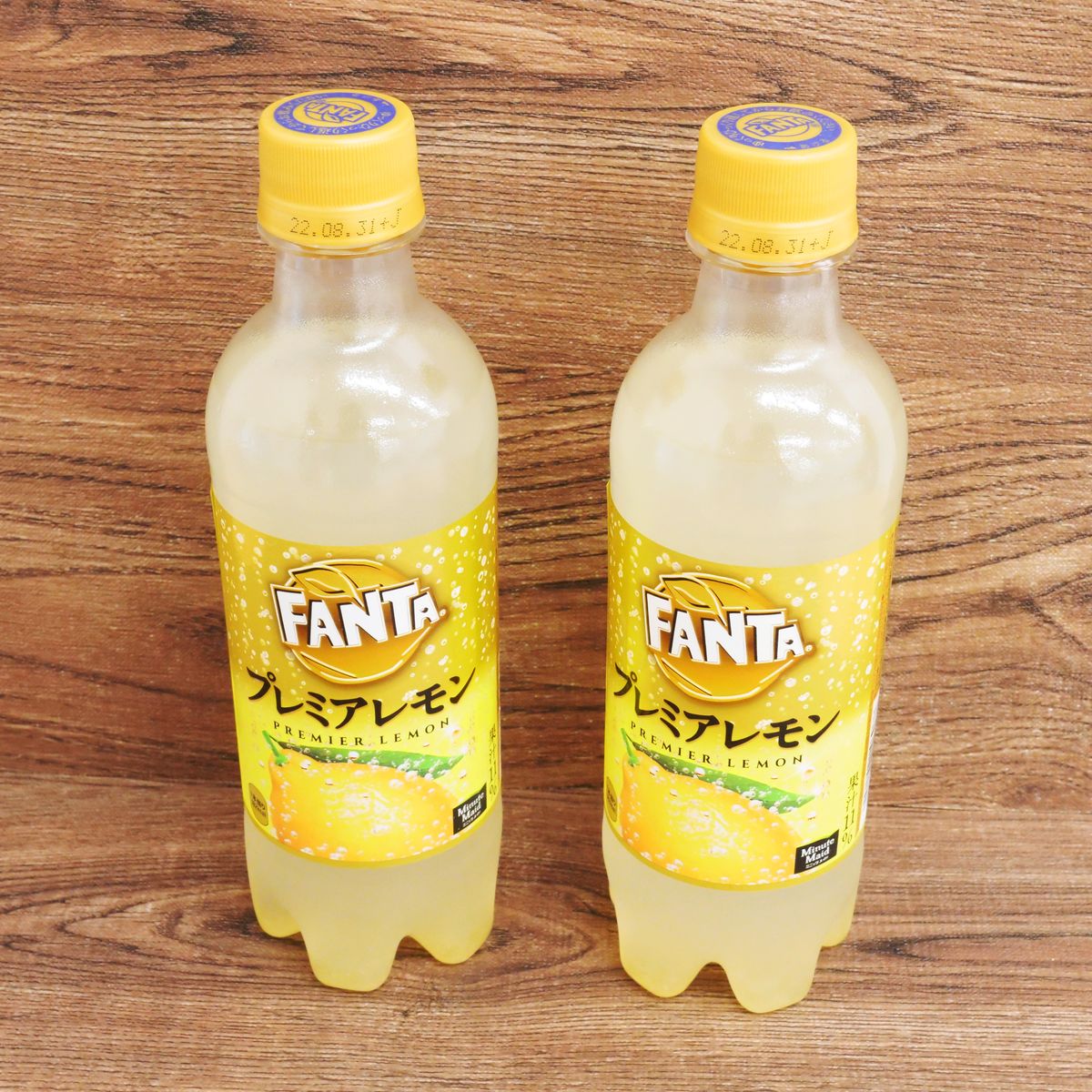 ファンタ レモン 売っ て ない