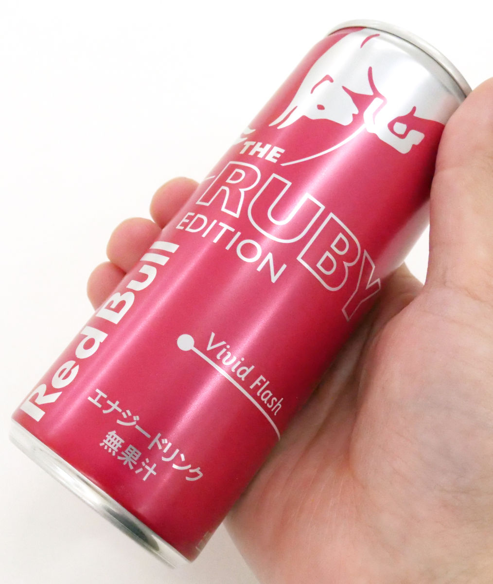 Red Bull Energy Drink Ruby Edition' tasting review full of 