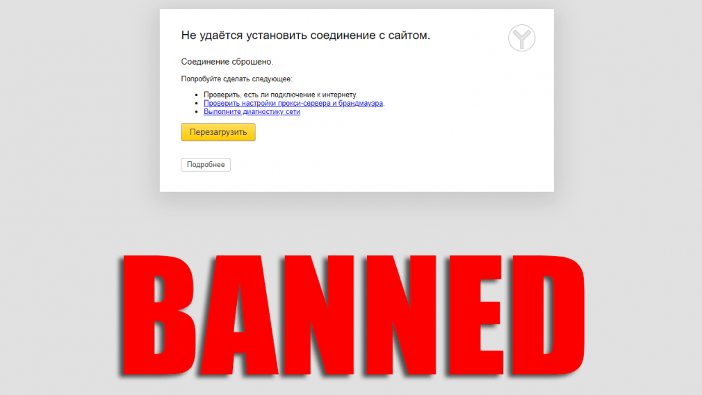 I think it is a little extreme that Chess.com banned the russian
