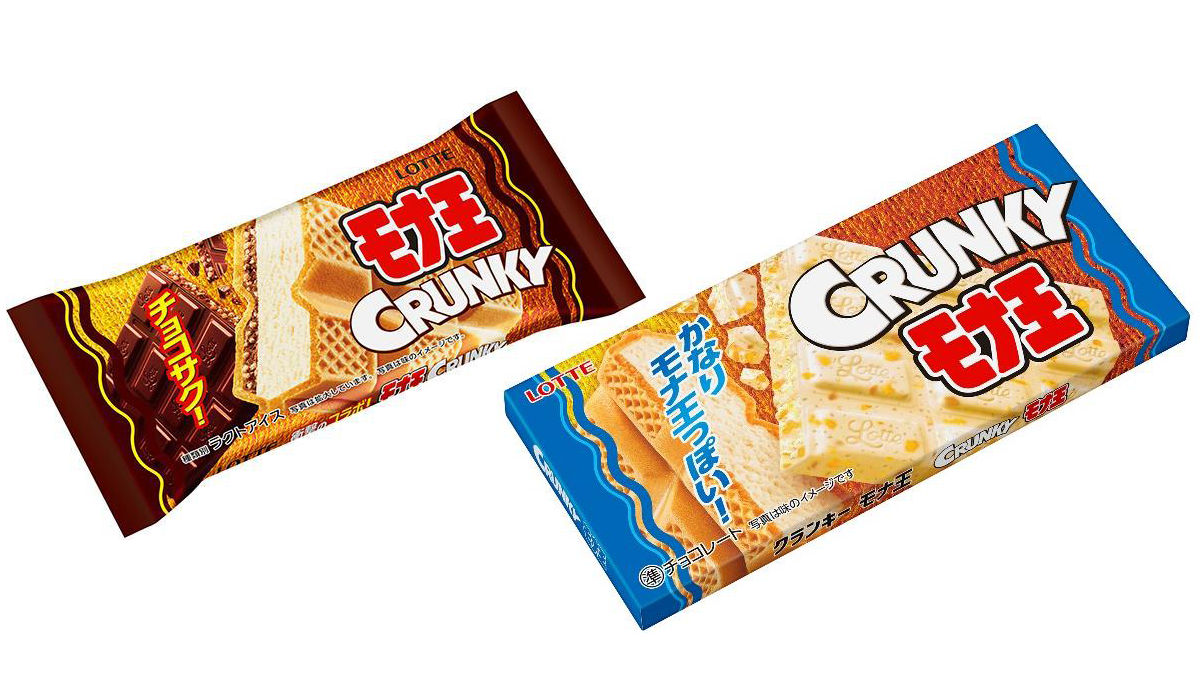 Js チクポチ