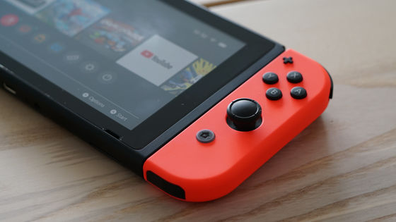 任天堂は2022年にNintendo Switchの販売台数が10％減少すると予想して